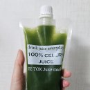지이톡스 이미지