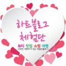 네일쇼 이미지