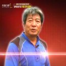 달창부성회식당