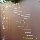 대봉2동 작은도서관 네이버블로그