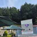 연제문화체육시설 | 연제문화체육공원 아이와함께 산책하기 좋은 곳