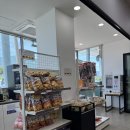 황전휴게소 하행 이미지