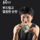 여주-0806 네이버블로그