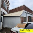 남천주유소 네이버블로그