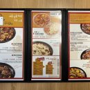 내가찜한닭 이미지