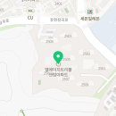 엘에이치모바일주