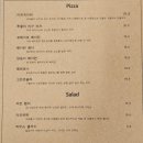비다벨로 이미지
