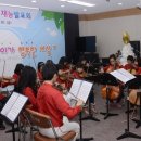 드림스타트센터 이미지