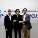 아트라 매일경제