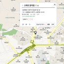 스마트동작점 이미지