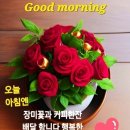 낭만포차한식점심부페 이미지