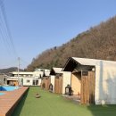 메이플글램핑카라반 | 포천글램핑 포천카라반 메이플글램핑 아이랑다녀온 후기
