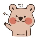 금오산맥우 이미지