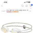 삼정스포츠 수영장 이미지