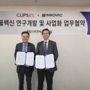 비엔씨 이미지