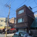 노원역부동산공인중개사사무소 이미지