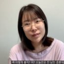 눈띄고 이미지