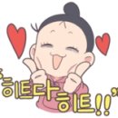 금화농산