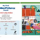 The 밝은안경 이미지