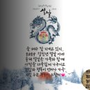 2024년 기록