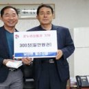 남산면사무소 이미지