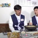 웰리스 이미지