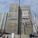 테크노학원
