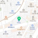 위니아서비스은평점 이미지