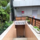 영광장례식장 | 부천 휴앤유병원장례식장에서 치른 가족 중심 무빈소 장례 후기