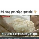 진주인셀덤 - 군포시 | 진주인셀덤