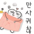 박정형웰치과의원 이미지