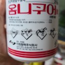 이화팜텍 주식회사 이미지