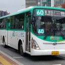 김포슈퍼 이미지