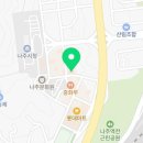 송림파크모텔 이미지