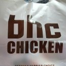 BHC치킨 가평점