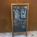 내서읍1325 이미지