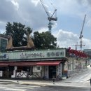 설악한우 | 경기도 가평 한우불고기 내돈내산 찐맛집 추천 설악한우마을 주말 오픈런 방문후기