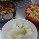 농부아저씨닭치기 이미지