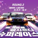 필름코리아 이미지