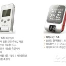 (주)미코바이오메드 이미지