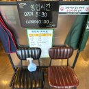 나주혁신도시맛집, 빛가람동맛집, 나주삼겹살 길봉식당 나주혁신점