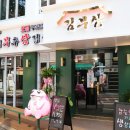 사당역 11번 출구 앞 이미지