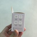 올때마카롱 | 아기 쪽쪽이 어떤게 좋을까? 모윰 올 실리콘 마카롱 쪽쪽이 실사용후기