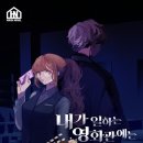 (주)미디어펍