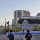통기타(주간) | 2025 서울 하프 마라톤 참가 후기