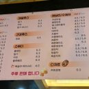 더정감필링스카페