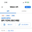 성남여자고등학교 이미지