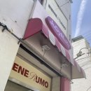 일상육아_6월 광주나들이_「주디마리 동명점」 방문 후기