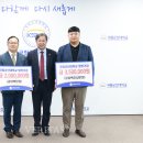 엠에스이엔지