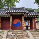 교동향교 Daum카페